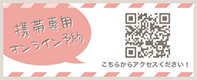 LinkIcon